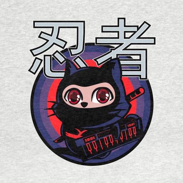 Cute Japanese Piano Ninja Cat by Hinode